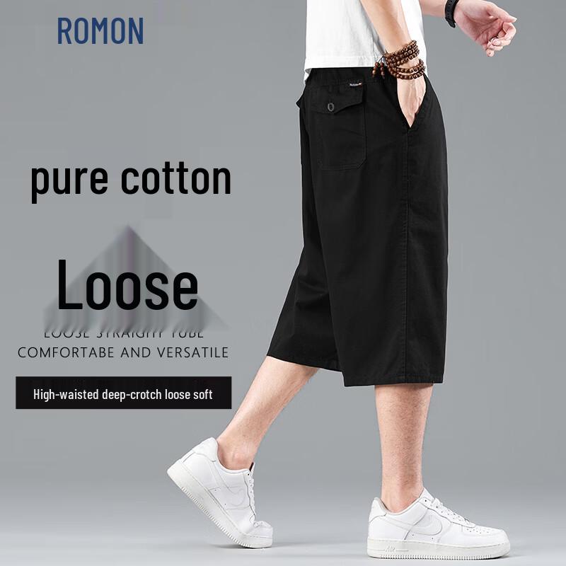 ROMON Men s Plus Size Trendy Summer Cropped Cargo Shorts 5XL