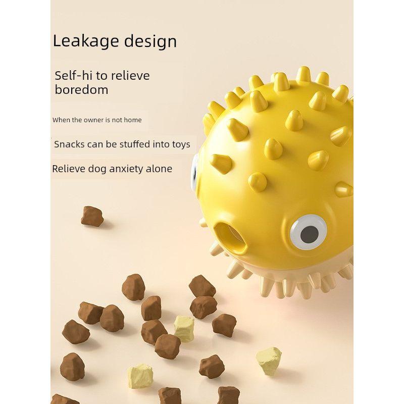 

Jumping Fish Dog Toy Food Dropping Ball Self-Hi Relieving Stuffy Molar Long Lasting Vocal Ball Big and Small Dogs Pet Supplies Bouncing Fish-Yellow [Molar Bite Resistance]]