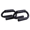 Zhongaoda S-Type Push-Up Bars