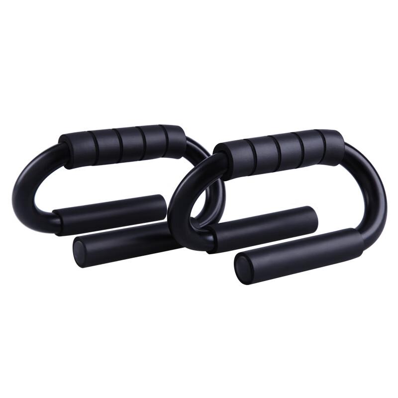 Zhongaoda S-Type Push-Up Bars