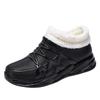 Short Tube Foam Rain Shoes Men's New Non-slip Rubber Shoes Adult Low-top Waterproof Shoes Warm and Velvet Work Rubber Shoes Men