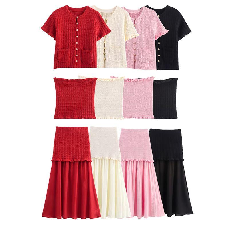 Araltay New Arrival Fashion Style Women's Clothing Fashion Horizontal Bra Laminated Decoration Outwear Patchwork Knitted Overskirt