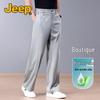 Jeep Men's Summer Mulberry Silk Blend Wide-Leg Casual Pants
