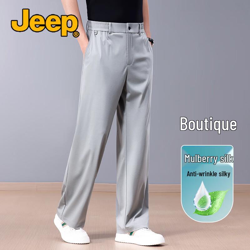Jeep Men's Summer Mulberry Silk Blend Wide-Leg Casual Pants