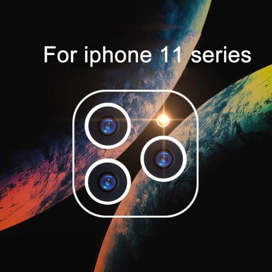 Flash Phone Care Tempered Glass Dust-Proof Back Camera Lens Protective Film for iPhone 11 Pro Max