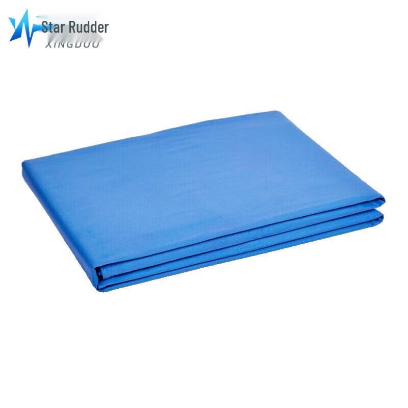 Xingdu Standard Pre-shrunk Cotton Duvet Cover