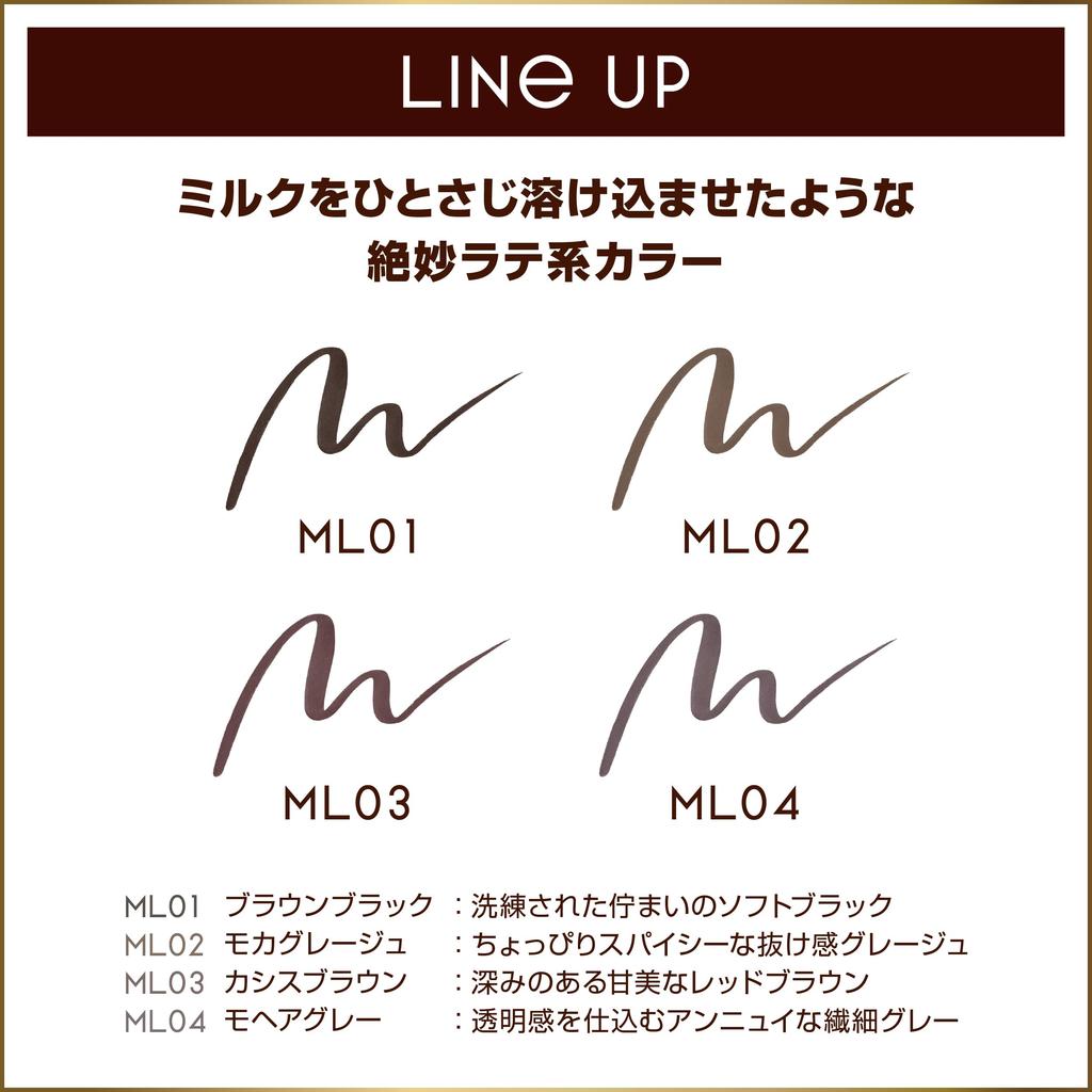 Excel Mellow Shade Liquid Liner ML01 Liquid Eyeliner Brown-Black