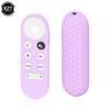 NEWEST Non-slip Soft Silicone Case For Chromecast Remote Control Protective Cover Shell for Google TV 2020 Voice Remote Control