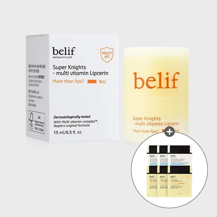 Super Knights - Multi Vitamin Lip Serine Set