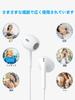 Wired iPhone Earphones with Deep Bass for Compatible with iPhone Series Calls, 14/13/12/11/X/XS/XR/8/7