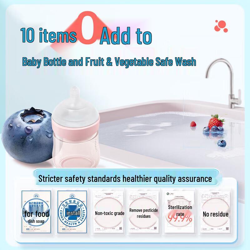 Liby Berry Enzyme Dish Soap with Stain Wipes