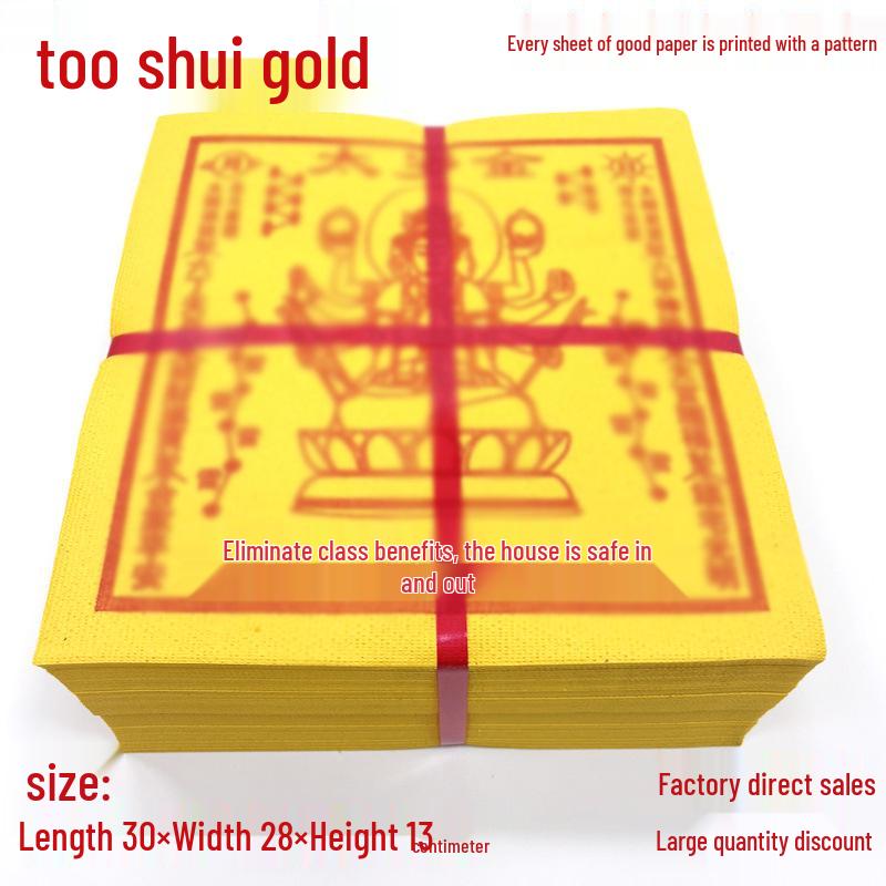 Premium Yellow Joss Paper Gold Money Tree Sacrificial Supplies for Cold Clothes Festival
