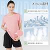 [Rovidorx] T-shirt Ladies Short Sleeve Sports Relaxing Tee Shirt Large Size Gym Wear Sport T-shirt Quick Drying Dry T Shirt Sportswear Running