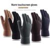 Fumaide Men's Winter Touchscreen Knitted Gloves - 3 Pairs