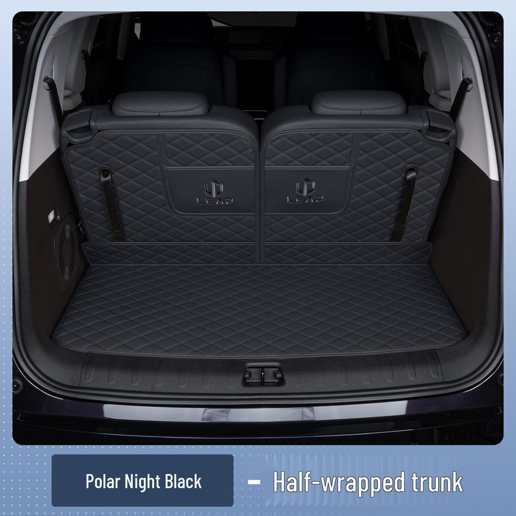 Leapmotor C16 Trunk Mat - Tailored Car Accessories and Modified Mat