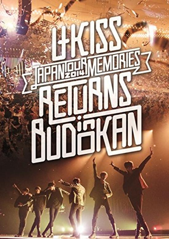 

JAPAN LIVE TOUR 2014 ВОЗВРАЩАЕТСЯ в BUDOKAN U-KISS ~Воспоминания~ (DVD)