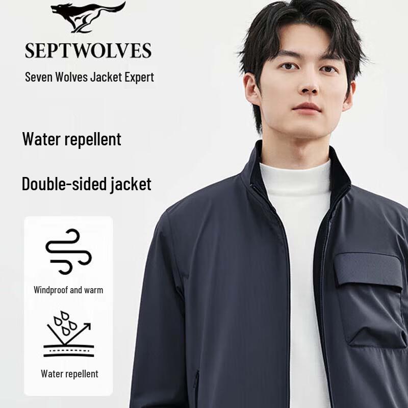 

SEPTWOLVES Men s Reversible Lightweight Short Jacket L
