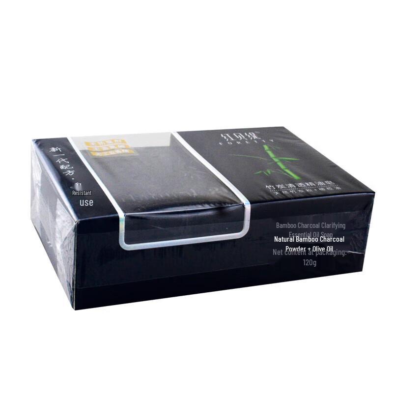 Foretty Bamboo Charcoal Gentle Cleansing Bar Soap