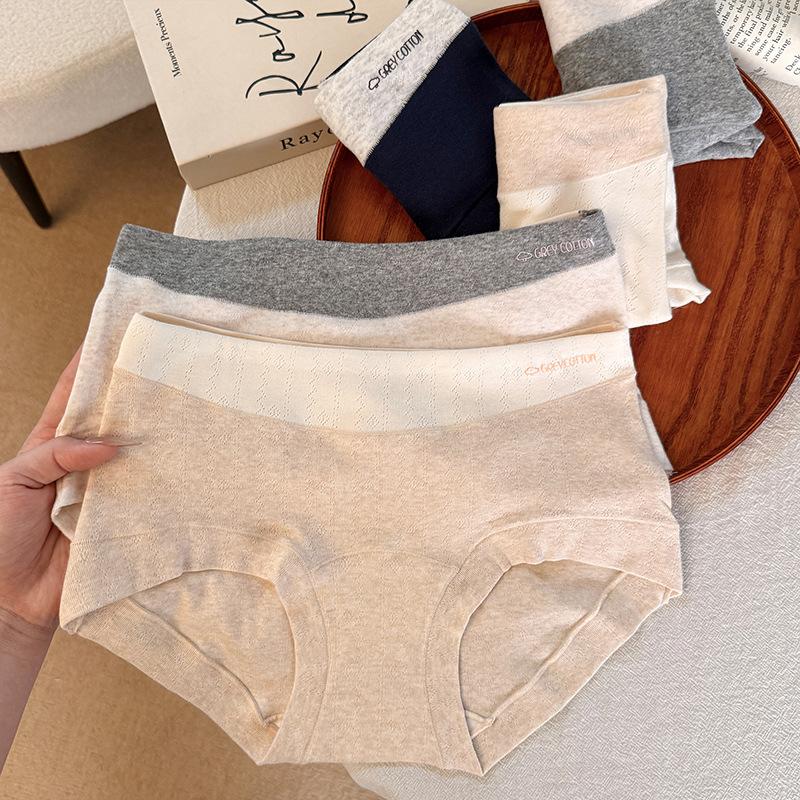Plus Size Women's Summer A Class Color Cotton Contrasting Waistband 10A Antibacterial Crotch Mid Waist Briefs