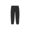 Li Ning Wade Series Fleece Lined Warm Three Dimensional Cut Tapered Sports Pants Men pants Black AKLR761-3