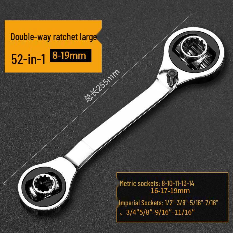 Universal verstellbarer 8-in-1 Mehrkopf-Steckschlüssel im deutschen Stil