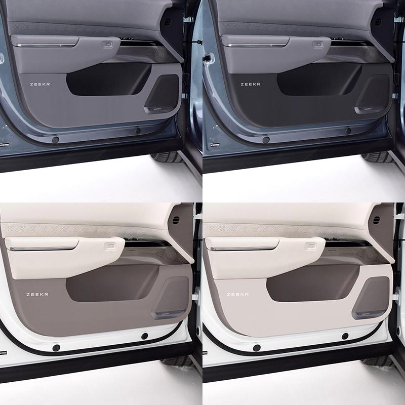 For Zeekr 7X leather car Door Anti-kick Pad Door Protective Pad Interior Special Threshold bar Car Modification Accessories