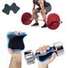 1 Pair Rubber Grip Pads For Weightlifting Gym Workout Gloves Eliminate Hand