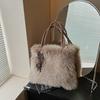 New Women's Shoulder Bag Plush Bag