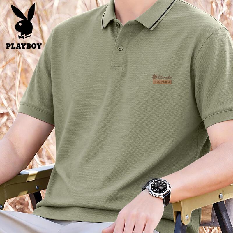 PLAYBOY Men s 2026 Short Sleeve Casual Polo T-Shirt M