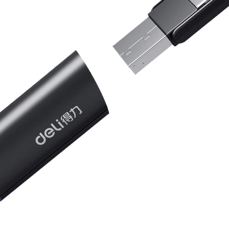 Deli Wireless Laser Presentation Remote