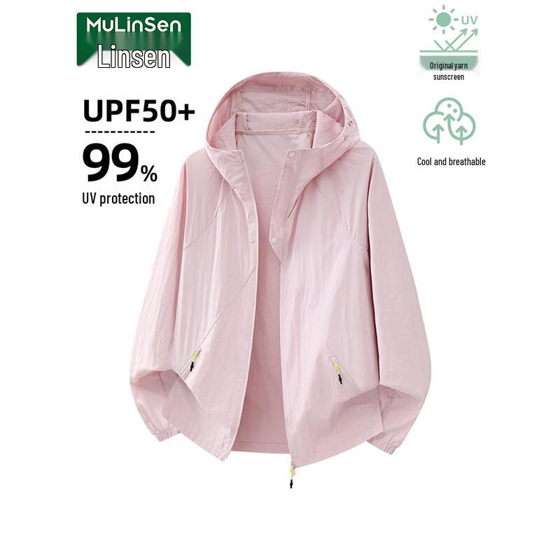 MULINSEN Women's UPF50+ Sun Protection Jacket