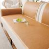 New Simple Rattan Mat Sofa Cushion Summer Mat Seat Cushion Non-Slip Advanced Cold Feeling Cover Cloth Towel