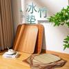 Free Shipping: Summer Bamboo Cool Seat Cushion - Breathable Pad for Office, Sofa, or Car Chair
