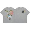 Rapper Bad Bunny Merch T-shirts Men Women High Street Fashion Trend Short Sleeve T-shirt High Quality Cotton Oversized T Shirts