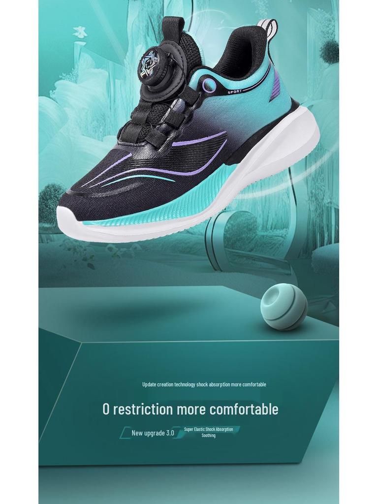 Tênis de Corrida Respirável em Malha para Meninos Astro Boy - Coleção Outono 2025 para Crianças de Médio e Grande Porte