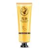 30ml Foot Hand Cream Anti Aging Horse Oil Dry Skin Care Moisturizing Whitening Cream Hand Care
