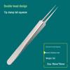Precision Acne & Blackhead Removal Tweezers Set - Pimple Needle and Squeezing Tool