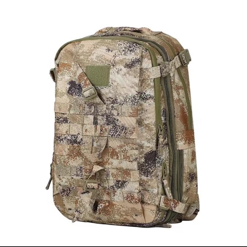 Chuanweibao Large Capacity Tactical Assault Backpack