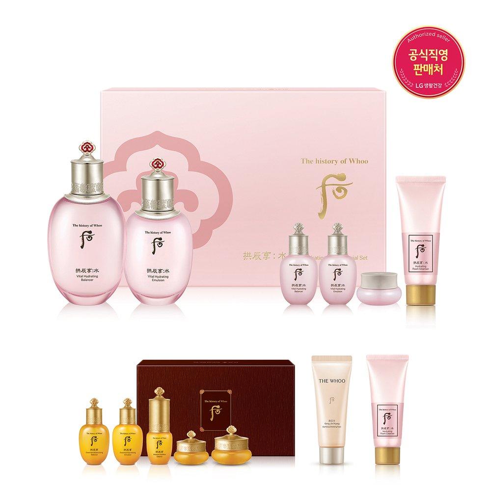 

Gongjinhyang Suyeon 2-piece set Balancer 150ml/Lotion 110ml