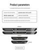 Original Infiniti QX50, QX60, Q80, Q70L, Q50L, FX3 Car Welcome Pedal Sill Strip