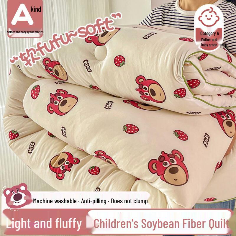 

Xí Hé Strawberry Bear Children s All-Season Soybean Fiber Quilt
