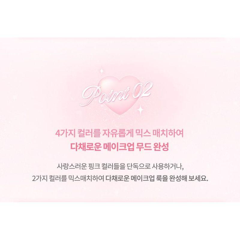 DASIQUE Blending Mood Cheek Sweet Heart Collection - 2 Types