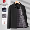 Men's Spring Autumn Business Casual Jacket
