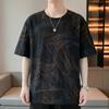 Men's Plus Size Graffiti Print Distressed T-Shirt – Casual Short Sleeve Tee (6XL-13XL)