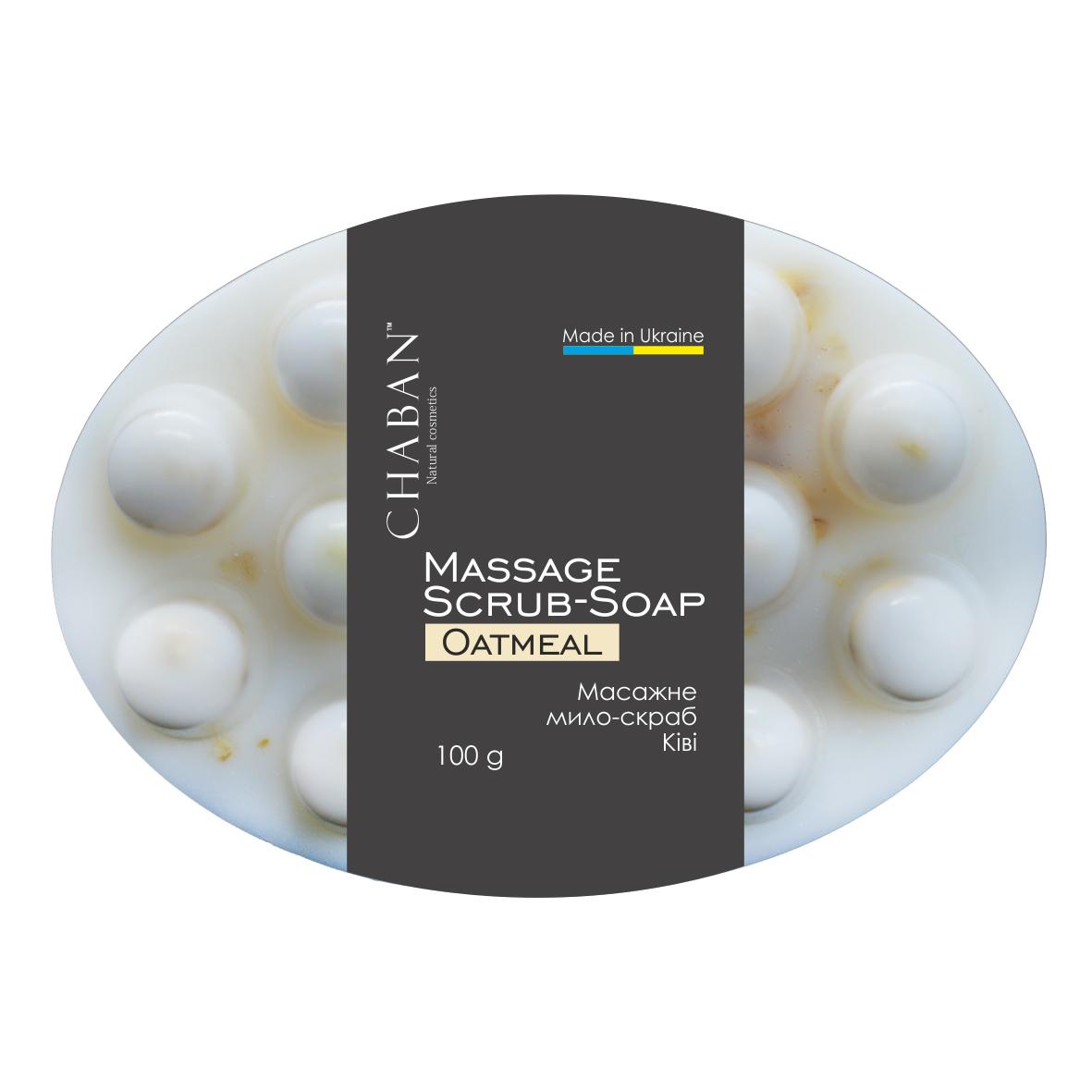 

Anti-cellulite massage soap TM Chaban Oatmeal 100 g 00072