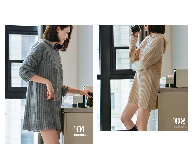 Women's Hooded Mid-Length Wool Sweater Dress, Loose-Fitting Knitted Outerwear, Solid Color, Long-Sleeved