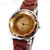 Les Trésors De Lily [I2735] - Montre Design 'Absolu' marron
