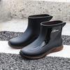  Waterproof Short Ankle Rain Boots Non-slip Rubber Casual Rain Shoes