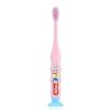 Shuke Kids Soft Bristle Toothbrush