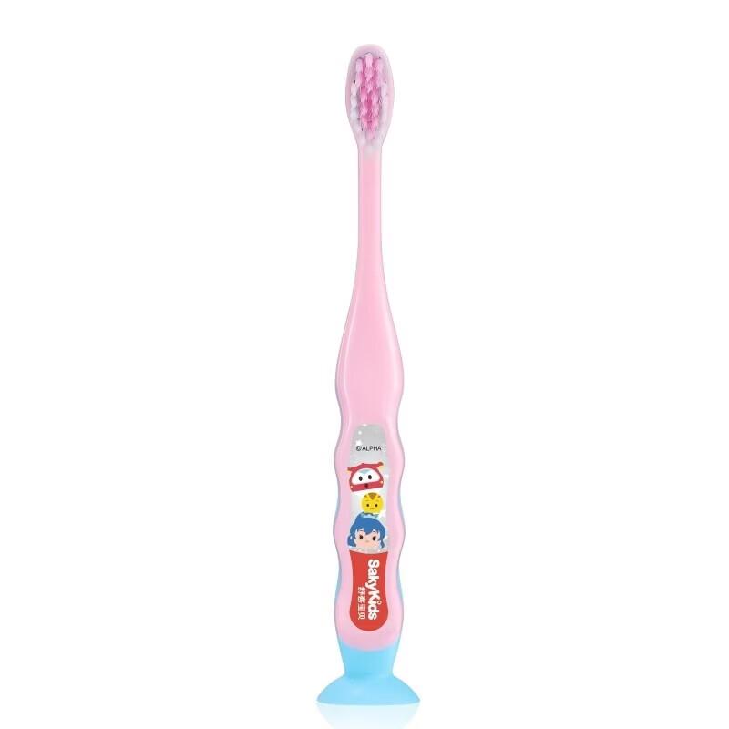 Shuke Kids Soft Bristle Toothbrush